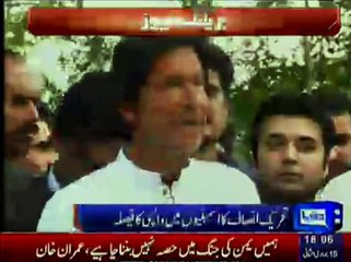 Download Video: Imran Khan Ka Assembly me wapis aane ka faisla