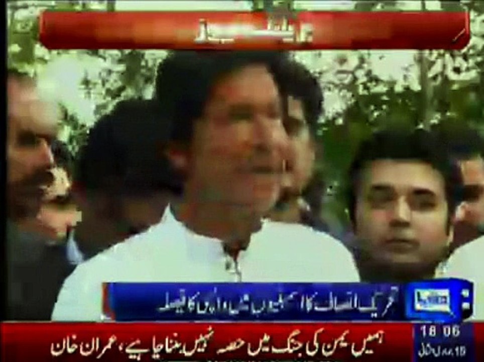 Imran Khan Ka Assembly me wapis aane ka faisla