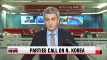 S. Korea's political parties urge N. Korea to follow Iran's lead