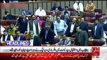 Khursheed Shah Speech In National Assembly - 7th April 2015