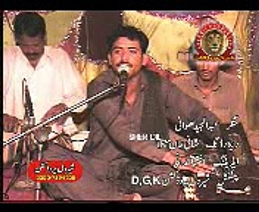 New Abdul Majeed Lalawani Sariki Song In Full HD