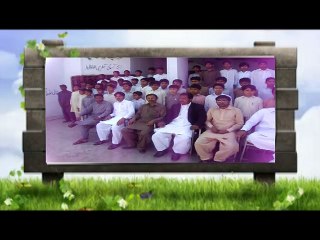 Zikriya Higher Secondary School, Khan Garh