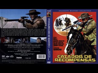 1966 - Cazador de Recompensas (escenas rodadas en Almería) parte 1