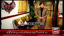 Criminals Most Wanted On Arynews – 5th April 2015