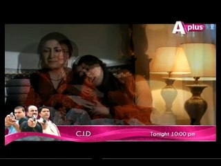 Kaneez 63 P2