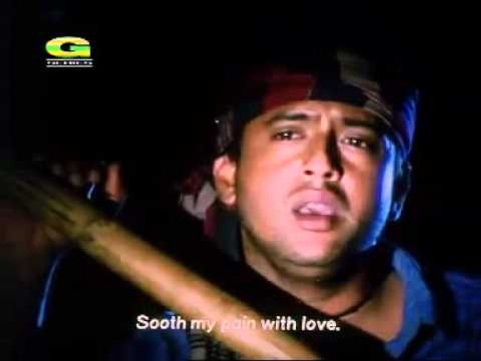 asha chilo mone mone - Full Song HD