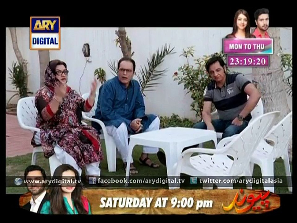 Bulbulay Episode 342 (5th April, 2015)