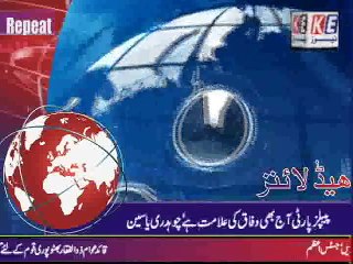 Bulletin Repeat_mpeg4