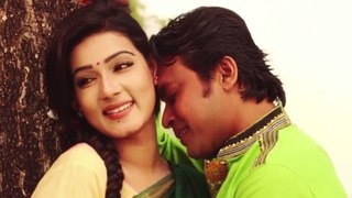 E Dike O Dike - Mahi & Milon - Onek Shadher Moyna Bengali Movie (2014)