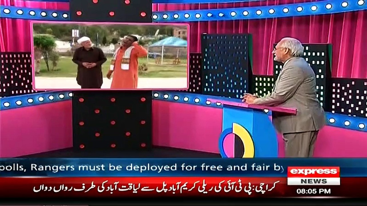 Darling On Express News - 5th April 2015