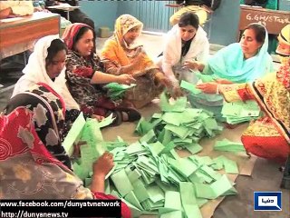 Dunya News - Imran Khan announces to return to parliament