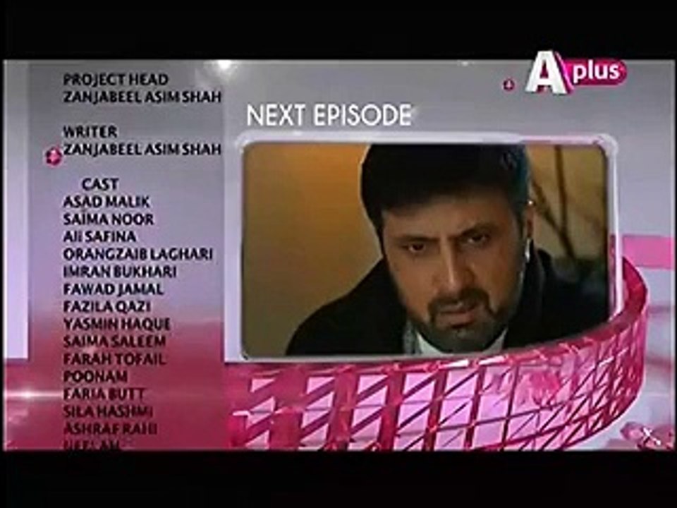 Kaneez Episode 64 Promo 5 April 2015 On Aplus Tv