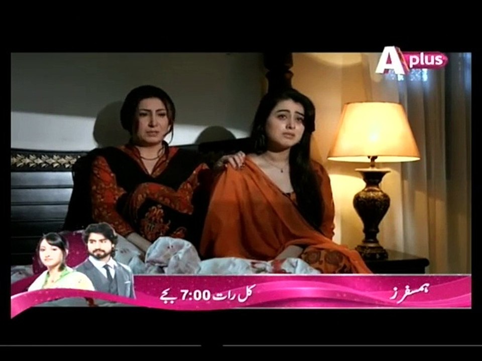 Kaneez 63 Full