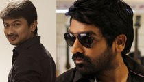 Vijay Sethupathi cheated by udhayanithi stalin - 123 Cine news - Tamil Cinema News