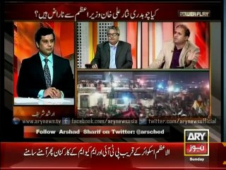 Why did the ones boasting of Naya Pakistan return to old assemblies