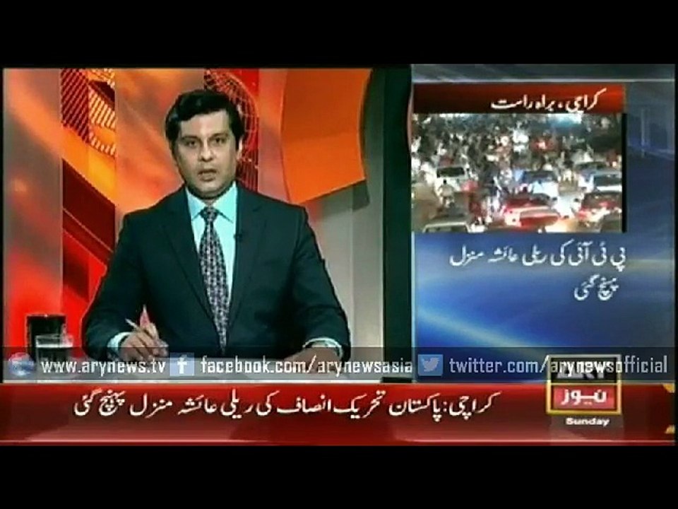 Power Play  5 April 2015