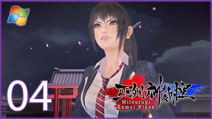 Mitsurugi Kamui Hikae 【PC】 -  04