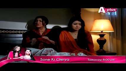 Kaneez Episode 63 Full Aplus Drama