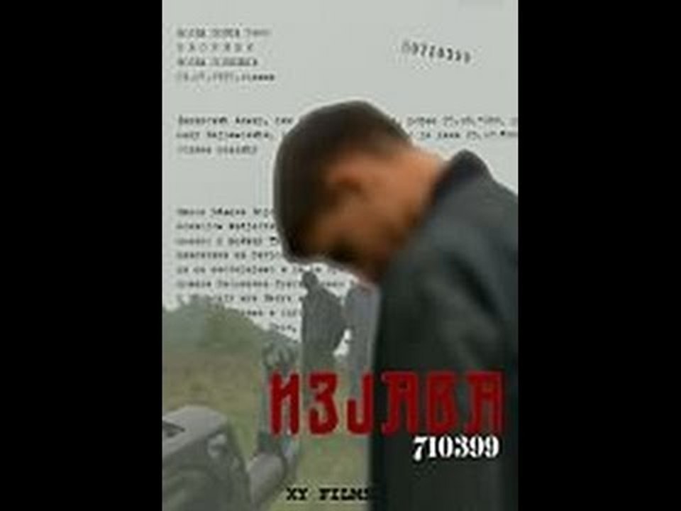 IZJAVA 710399 (Dokumentarni film)