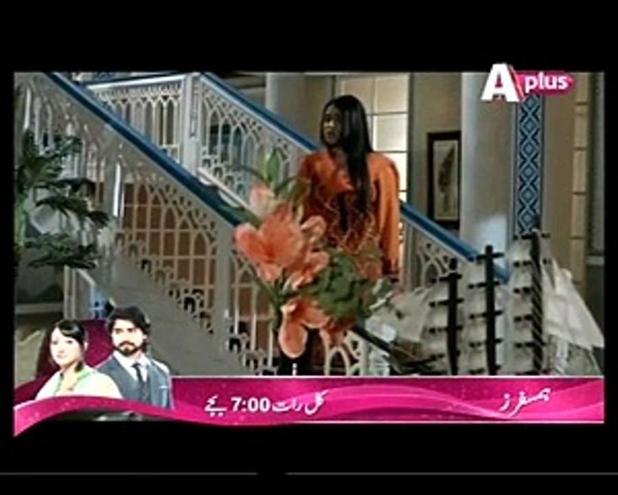 Watch Kaneez Drama Episode 63 Full On APlus Ent 5th April 2015 video