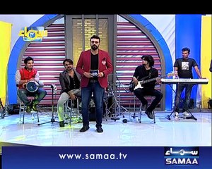 Samaa Char, 05 April 2015 Samaa Tv