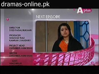 Kaneez Episode 64 Promo