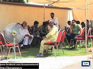 Dunya News - Zain family mourns on his death