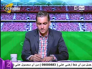 حلمي طولان : بشكر اللاعيبة على هذا الإنجاز و الفوز على فريق كبير