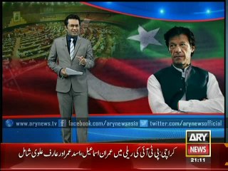 Zardari advised Imran to come to assemblies