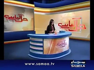 President PFF Karachi Division in Samaa Tv Talkshow Hal Kya Hay Rehri Goth Issue- Sean -2