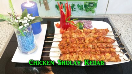 Chicken Sholay Kebab چکن شعلے کباب / Cook With Saima
