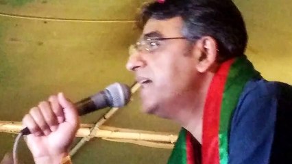 Télécharger la video: Asad Umar Blasting Speech Against Altaf Hussain at PTI Workers Convention in Hyderabad Pakistan Tehreek-e-Insaf