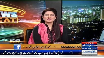 News Beat (Yemen Sorat e Haal...Pakistan Fareekh Ban Gaya ) - 5th March 2015