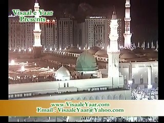 PUNJABI SUFIANA KALAM Qari Sadaqat AliBY Visaal