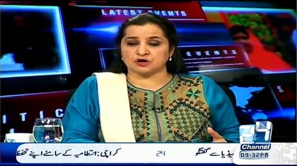 Nasim Zehra – 5th April 2015