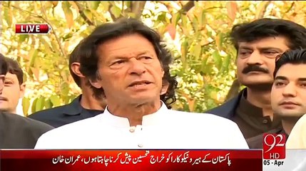 Imran Khan Media Talk - 5 April 2015