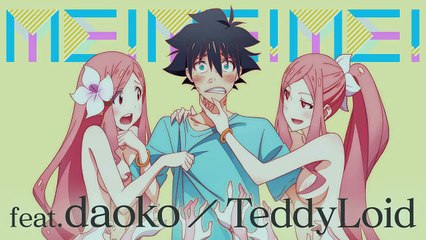 【Yuzuki Yukari V4】ME!ME!ME! (Part 1)【VOCALOID 4カバー】+exVOICE