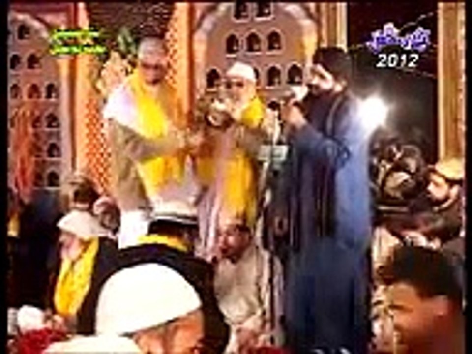 Sona e Maan Mona ae By Shazad Hanif Madni