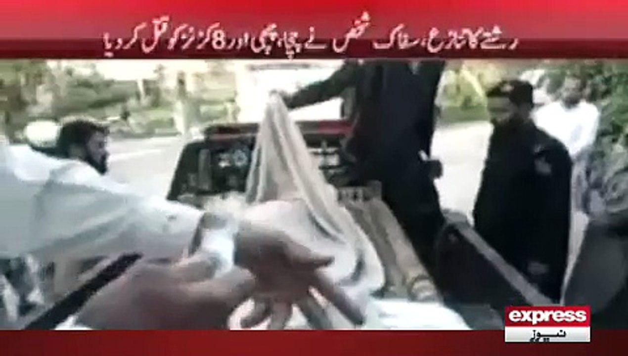Charsada Incident