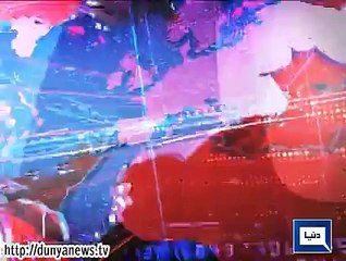 Dunya news headlines 05 April 2015, 23:00 PM