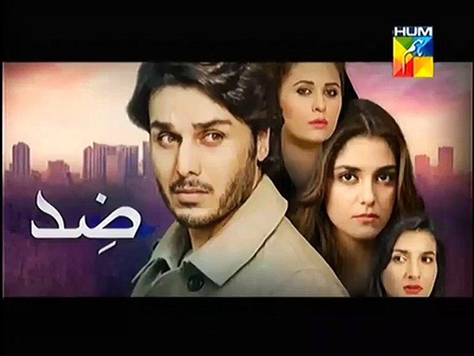 Zid Episode 15 Promo on Hum Tv Dailymotion Online