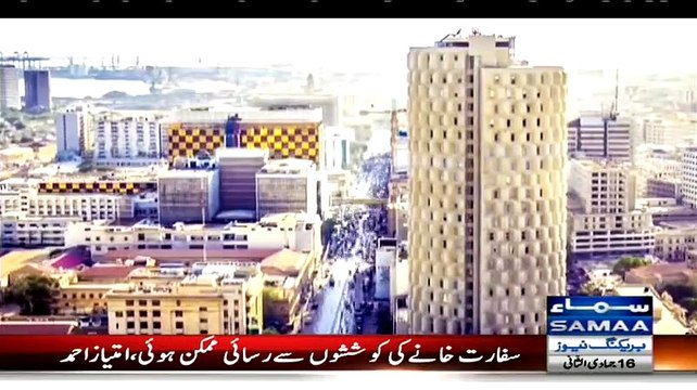 Meri Kahani Meri Zabani - 5th March 2015