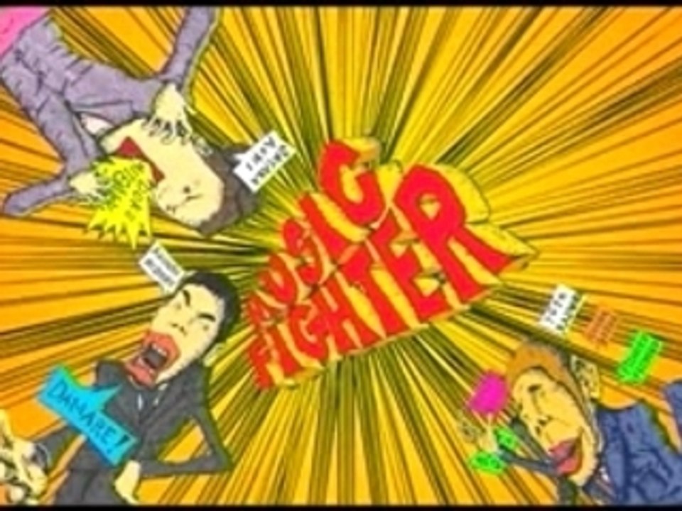 Ayumi Hamasaki - NEVER EVER