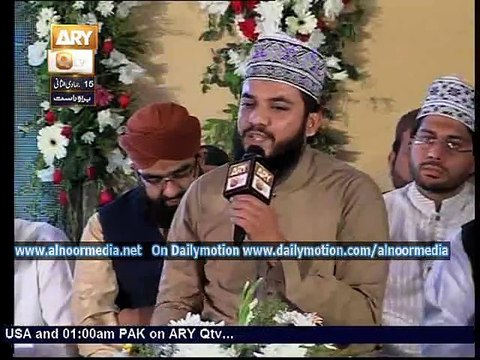 Part 03 Mehfil e Melad Mustafa Cricket Ground F-11 Islamabad Ary Qtv