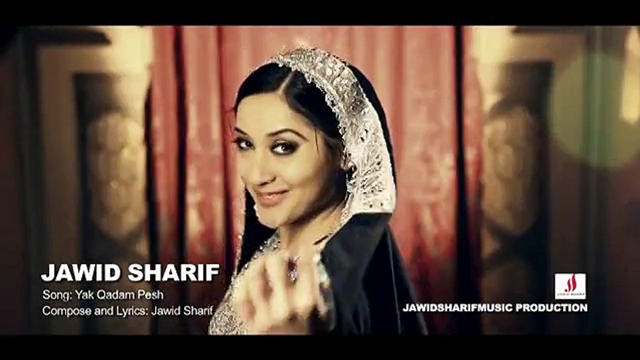 Jawid Sharif - Yak Qadam Pesh
