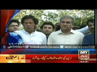 Bulletin - 0000 - Monday -  6- April - 2015