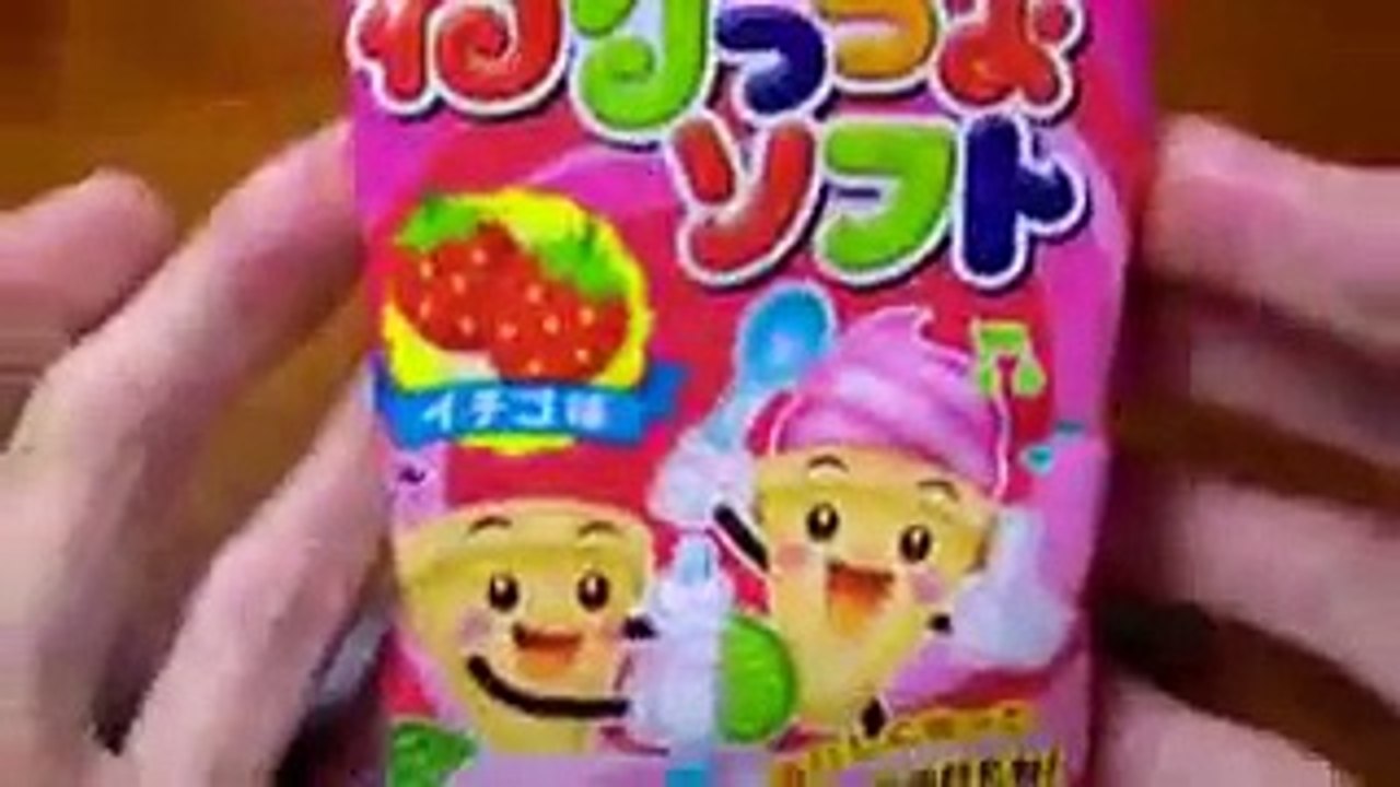 منتجات يابانية 1.flv