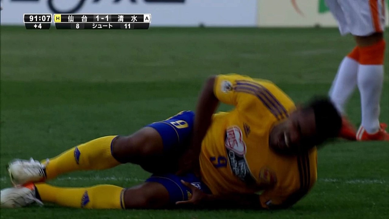 J-League: Kung-Fu-Tritt in die Kronjuwelen