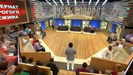 Пусть говорят. _Интернат строгого режима_ (21.05.2013)