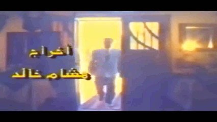 هيثم يوسف كلي الك (وين متحب)